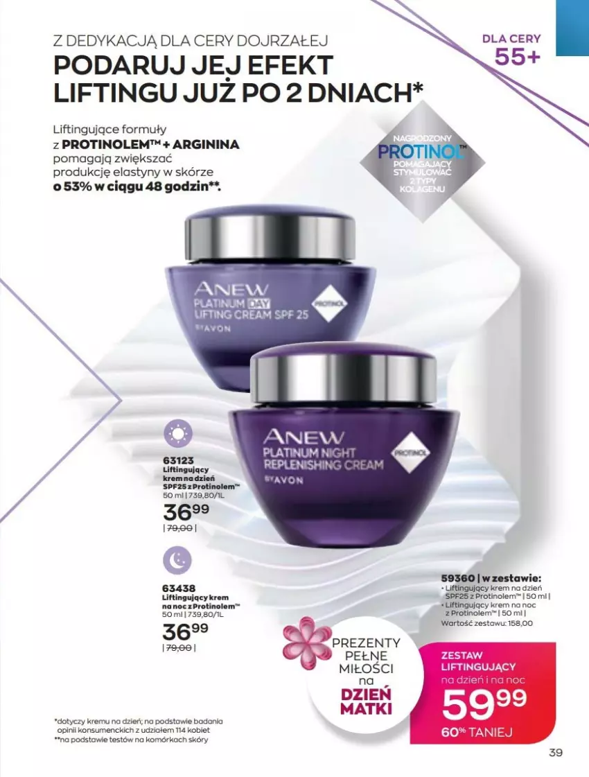 Gazetka promocyjna Avon - Katalog Avon 5/2022 kampania maj - ważna 01.05 do 31.05.2022 - strona 39 - produkty: Gin, Koc, Krem na dzień, Krem na noc