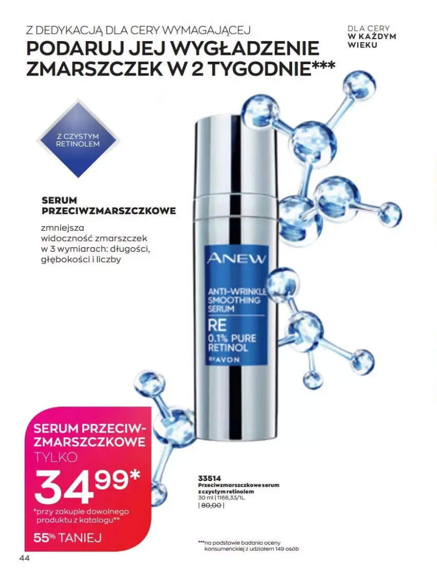 Gazetka promocyjna Avon - Katalog Avon 5/2022 kampania maj - ważna 01.05 do 31.05.2022 - strona 44 - produkty: Mars, Pur, Rum, Ser, Serum