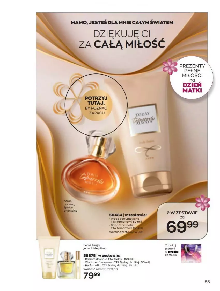 Gazetka promocyjna Avon - Katalog Avon 5/2022 kampania maj - ważna 01.05 do 31.05.2022 - strona 55 - produkty: Balsam do ciała, Perfum, Woda, Woda perfumowana