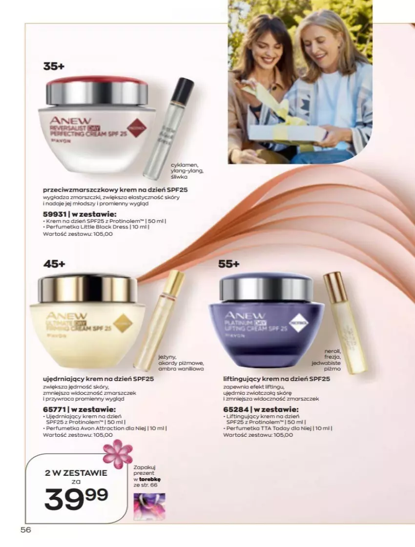 Gazetka promocyjna Avon - Katalog Avon 5/2022 kampania maj - ważna 01.05 do 31.05.2022 - strona 56 - produkty: Anew, Dres, Krem na dzień, Lack, Mars, Perfum