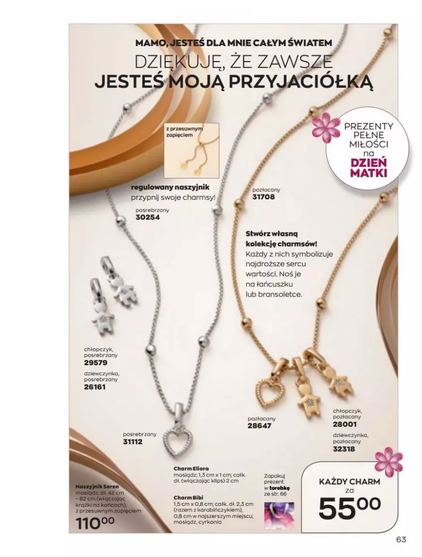 Gazetka promocyjna Avon - Katalog Avon 5/2022 kampania maj - ważna 01.05 do 31.05.2022 - strona 63 - produkty: Ser