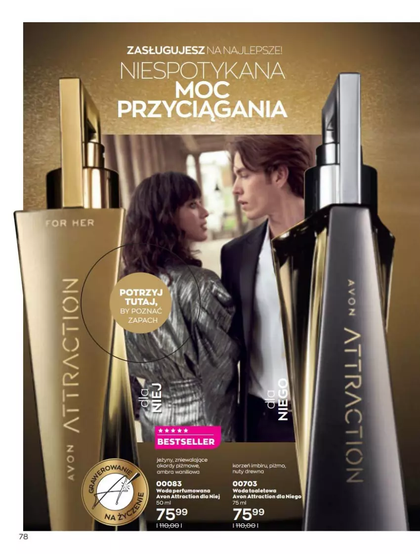 Gazetka promocyjna Avon - Katalog Avon 5/2022 kampania maj - ważna 01.05 do 31.05.2022 - strona 78 - produkty: Fa, Gra, Imbir, Jeżyny, Nuty, Woda, Woda toaletowa