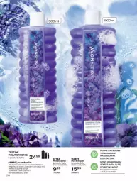 Gazetka promocyjna Avon - Katalog Avon 5/2022 kampania maj - Gazetka - ważna od 31.05 do 31.05.2022 - strona 218 - produkty: Płyn do kąpieli, Mydło w płynie, Senses, Mydło