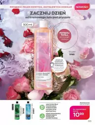 Gazetka promocyjna Avon - Katalog Avon 5/2022 kampania maj - Gazetka - ważna od 31.05 do 31.05.2022 - strona 223 - produkty: Bursztyn, Róża, Sandał, Kosz, Senses, Fa