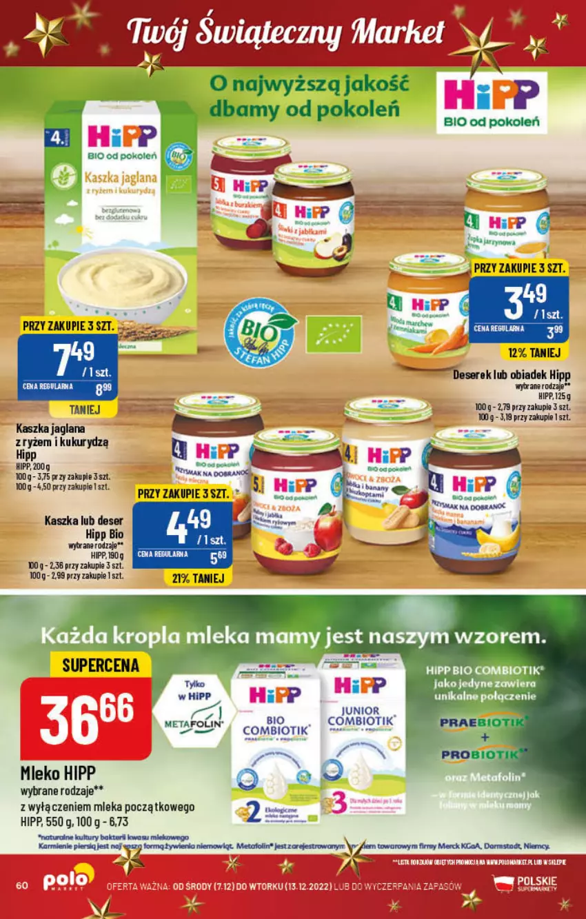 Gazetka promocyjna PoloMarket - Gazetka pomocyjna - ważna 07.12 do 13.12.2022 - strona 60 - produkty: Deser, HiPP, Hipp Bio, Karmi, LANA, Mleko, Ryż, Ser, Serek