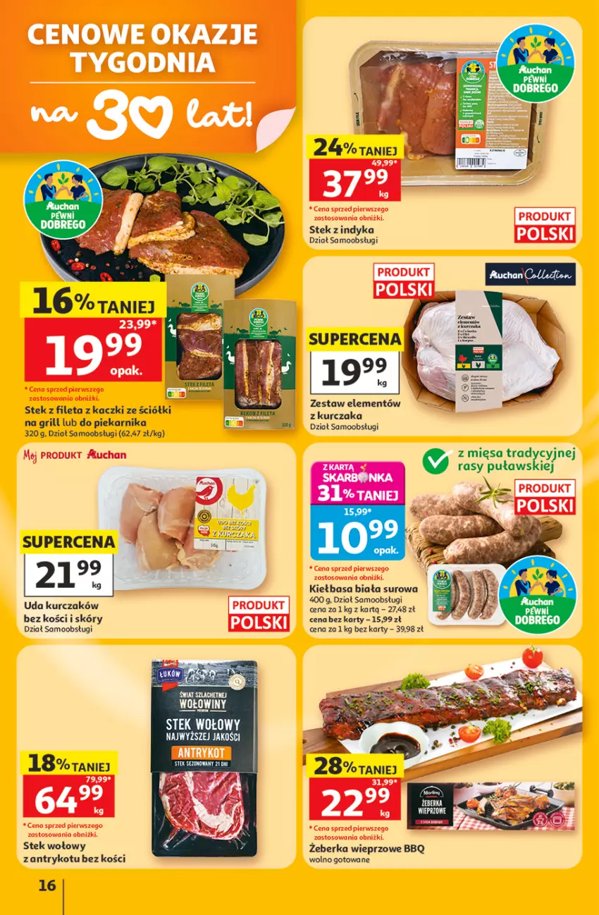 Gazetka promocyjna Auchan - Gazetka 30 Lat Hipermarket Auchan - ważna 11.06 do 17.06.2026 - strona 16 - produkty: Grill, Kiełbasa, Kiełbasa biała, Kurczak, Piekarnik, Stek, Stek wołowy