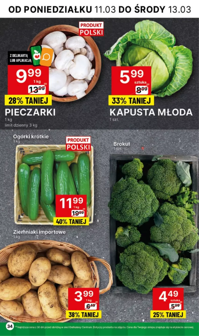 Gazetka promocyjna Delikatesy Centrum - NOWA GAZETKA Delikatesy Centrum od 11 marca! 11-17.03.2024 - ważna 11.03 do 17.03.2024 - strona 34 - produkty: Piec