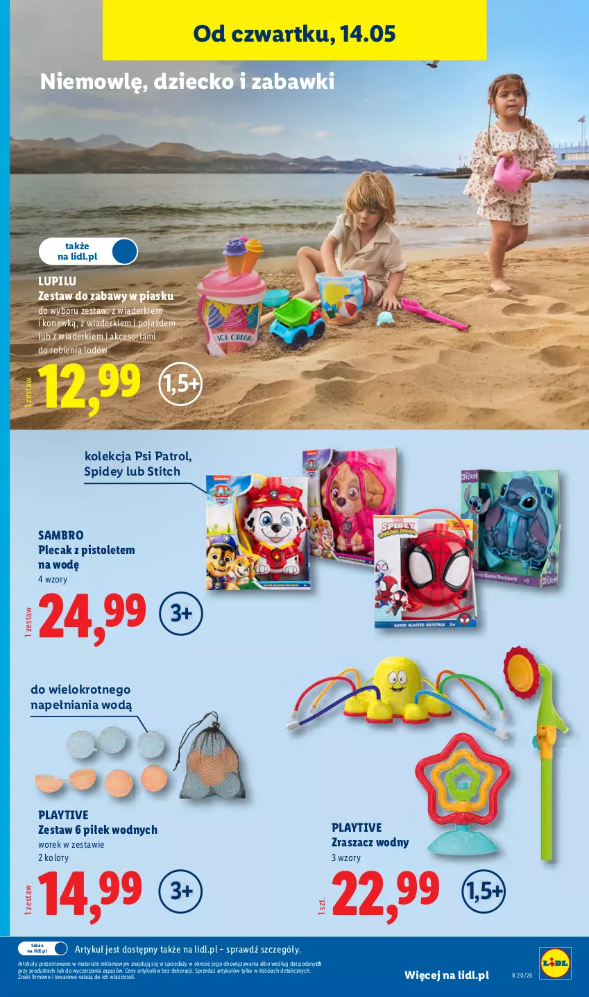 Gazetka promocyjna Lidl - Katalog ważny od 11.05 - ważna 11.05 do 16.05.2026 - strona 23 - produkty: Pistolet, Plecak, Pojazd, Psi Patrol