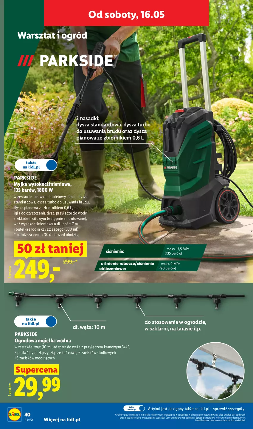 Gazetka promocyjna Lidl - Katalog ważny od 11.05 - ważna 11.05 do 16.05.2026 - strona 46 - produkty: Koc, Ogród, Parkside, Pistolet, Sito, Sok