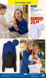 Gazetka promocyjna Lidl - Katalog ważny od 11.05 - Gazetka - ważna od 16.05 do 16.05.2026 - strona 35 - produkty: Gra, Kosz, Koszula, Grafika