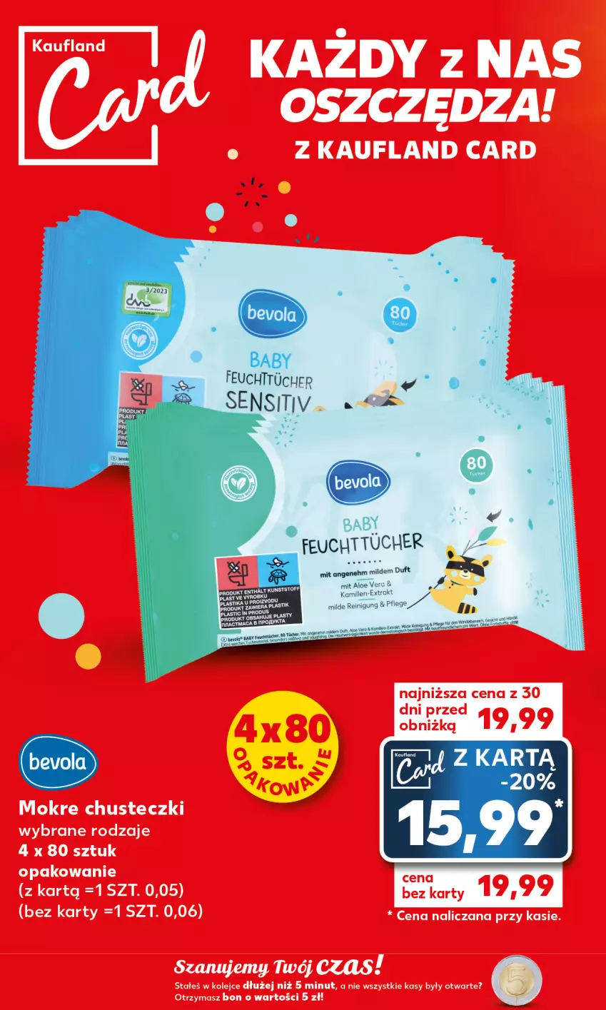 Gazetka promocyjna Kaufland - Mocny Start - ważna 13.11 do 15.11.2023 - strona 12 - produkty: Aloe vera, Kamill