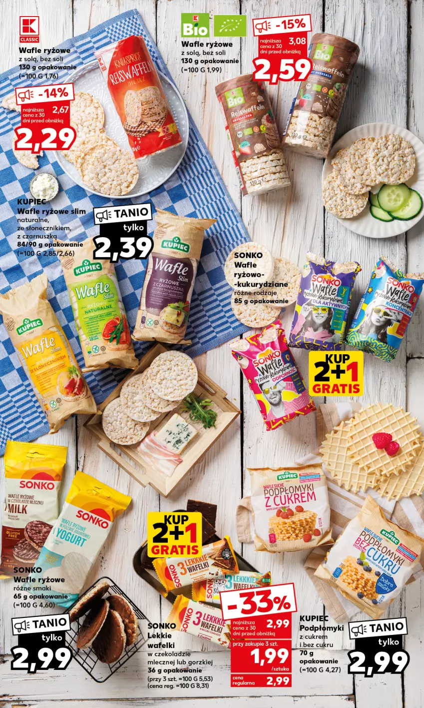 Gazetka promocyjna Kaufland - Mocny Start - ważna 13.11 do 15.11.2023 - strona 20 - produkty: Ryż, Wafle