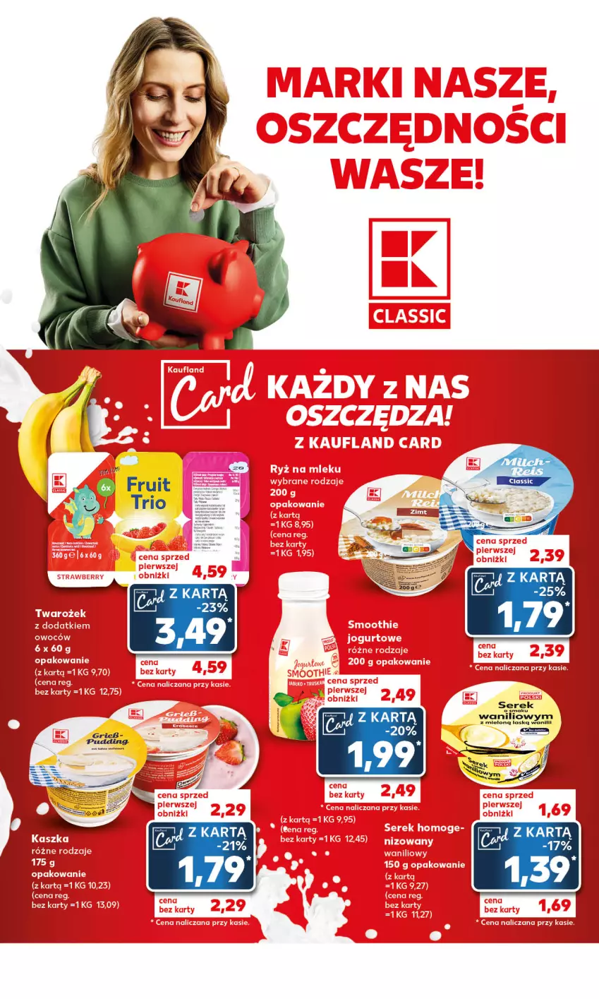 Gazetka promocyjna Kaufland - Mocny Start - ważna 13.11 do 15.11.2023 - strona 22