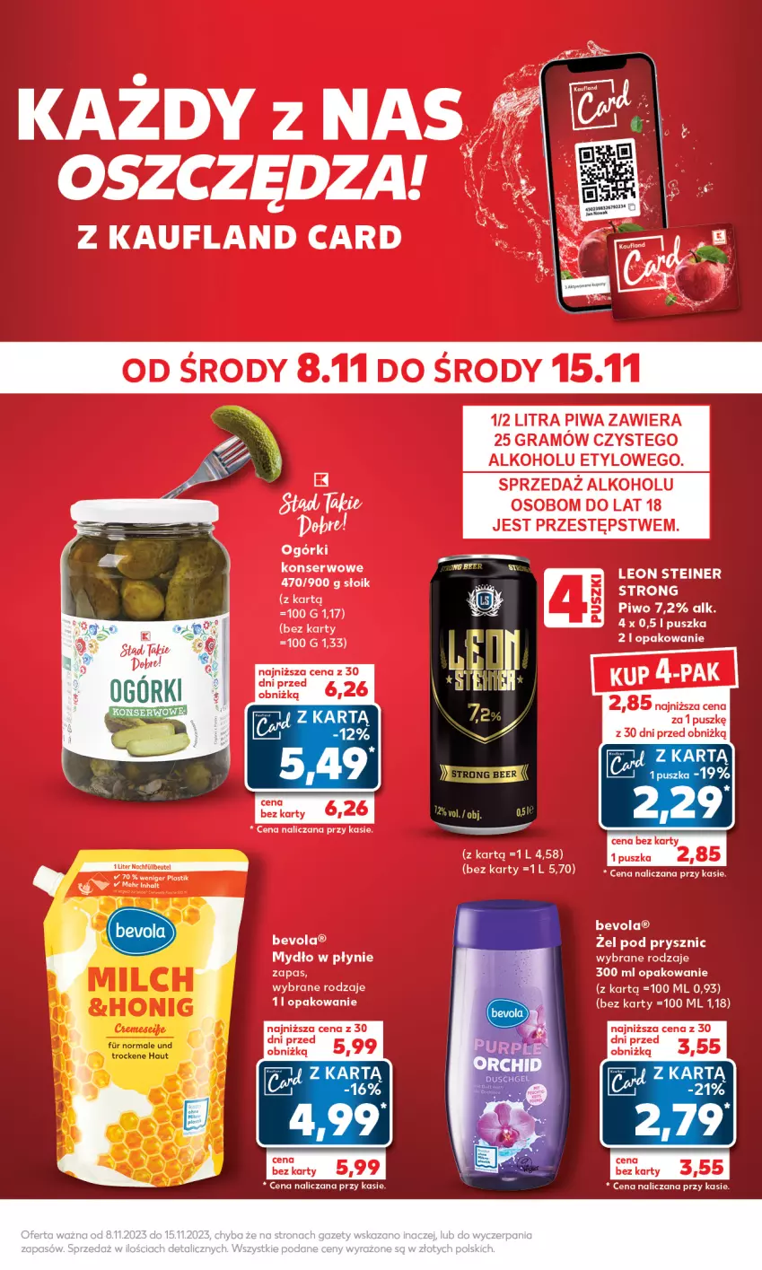 Gazetka promocyjna Kaufland - Mocny Start - ważna 13.11 do 15.11.2023 - strona 27