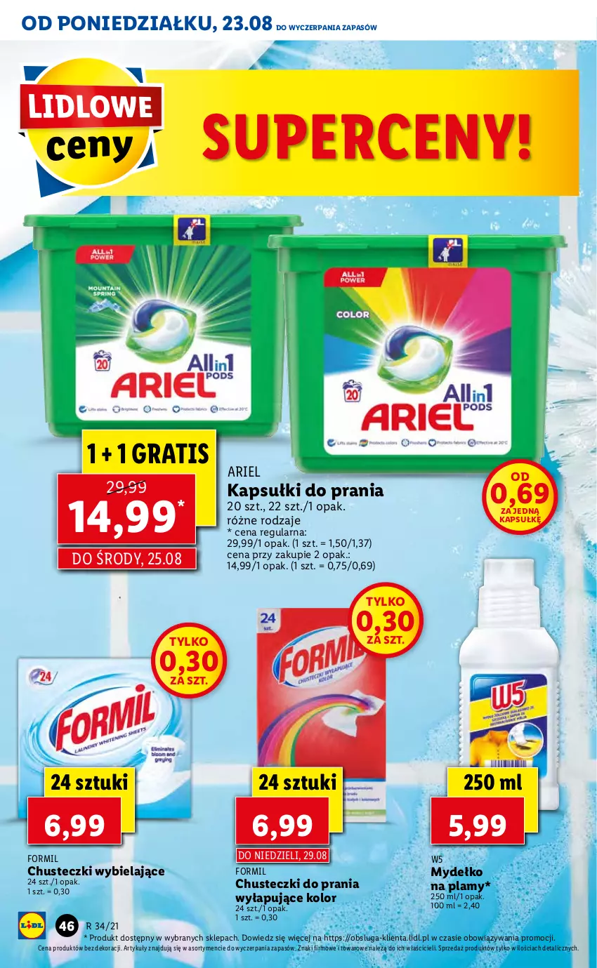 Gazetka promocyjna Lidl - GAZETKA - ważna 23.08 do 25.08.2021 - strona 46 - produkty: Ariel, Chusteczki, Chusteczki do prania, Gra, Kapsułki do prania