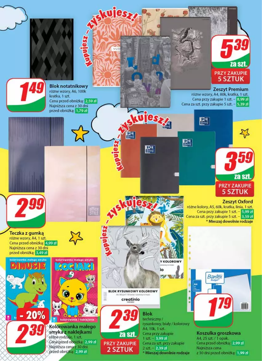 Gazetka promocyjna Dino - Gazetka 38 / 2024 - ważna 18.09 do 24.09.2024 - strona 52 - produkty: Klej, Kolorowanka, Kosz, Koszulka, LEGO