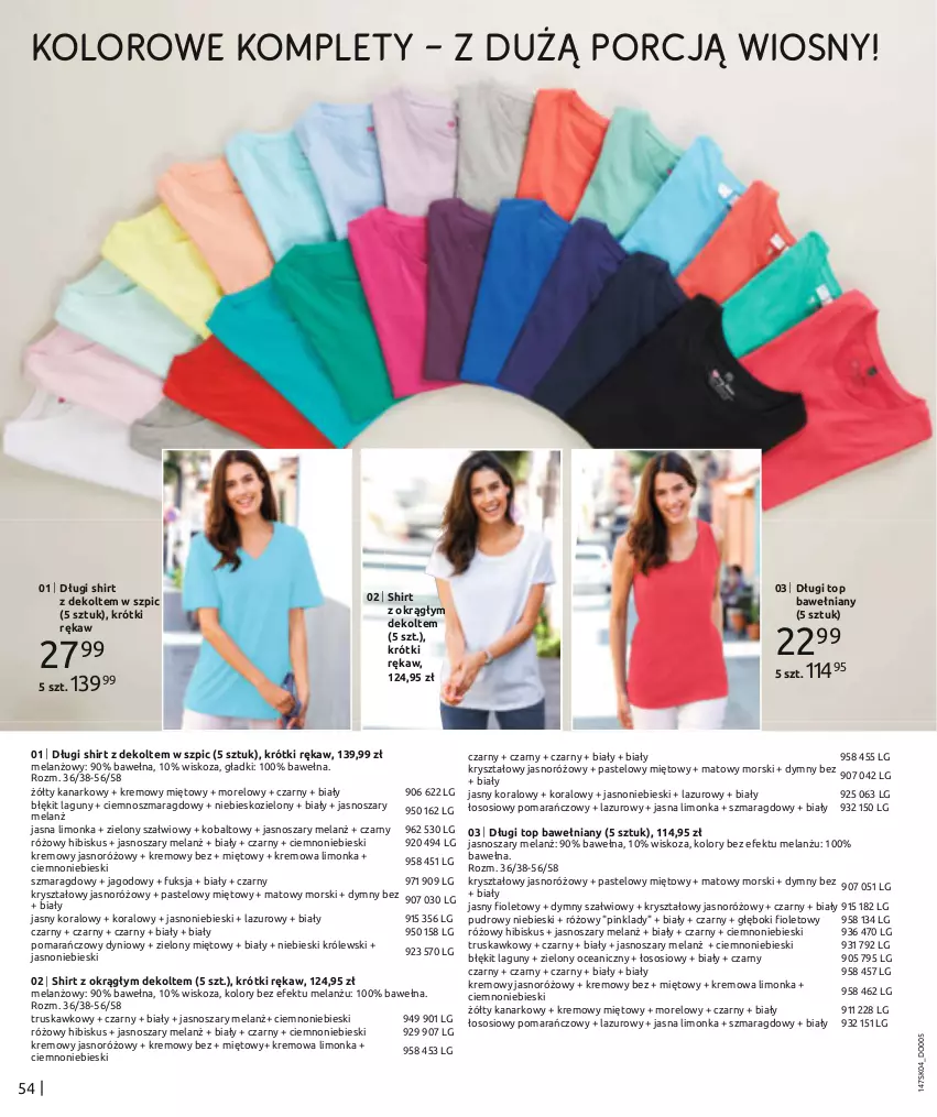 Gazetka promocyjna Bonprix - UROCZYSTOŚCI W DOBRYM STYLU - ważna 11.04 do 11.10.2023 - strona 56 - produkty: Długi shirt, Hibiskus, Królewski, Lazur, LG, Limonka, Por, Sos, Szpic, Top, Wełna