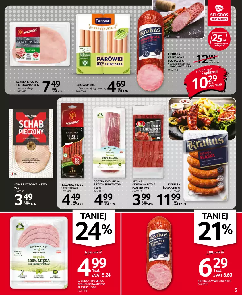 Gazetka promocyjna Selgros - Oferta spożywcza - ważna 20.01 do 02.02.2022 - strona 5 - produkty: Boczek, Gra, Kabanos, Kiełbasa, Kiełbasa krakowska, Kiełbasa śląska, Parówki, Piec, Rama, Schab pieczony, Ser, Szynka