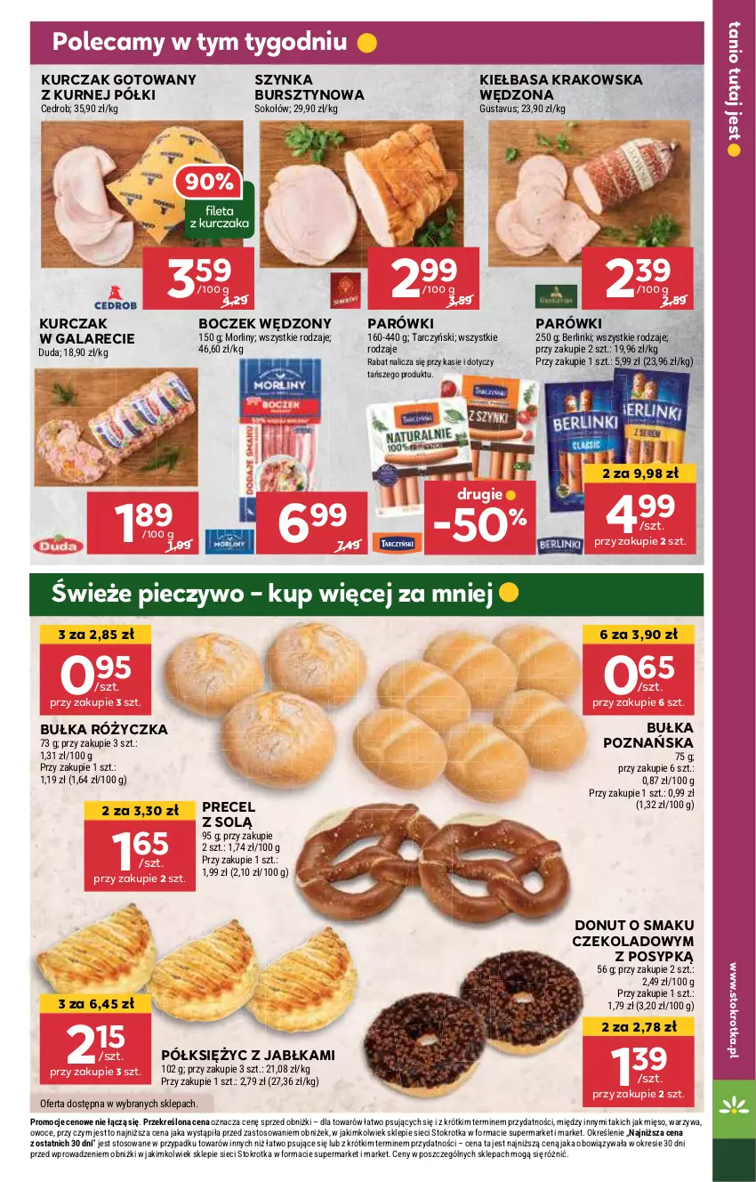 Gazetka promocyjna Stokrotka - Supermarket - ważna 13.08 do 21.08.2024 - strona 13 - produkty: Berlinki, Boczek, Bułka, Bursztyn, Donut, Duda, Gala, Jabłka, Kiełbasa, Kiełbasa krakowska, Kurczak, Kurczak gotowany, Mięso, Morliny, Owoce, Parówki, Piec, Pieczywo, Sok, Sokołów, Szynka, Tarczyński, Warzywa