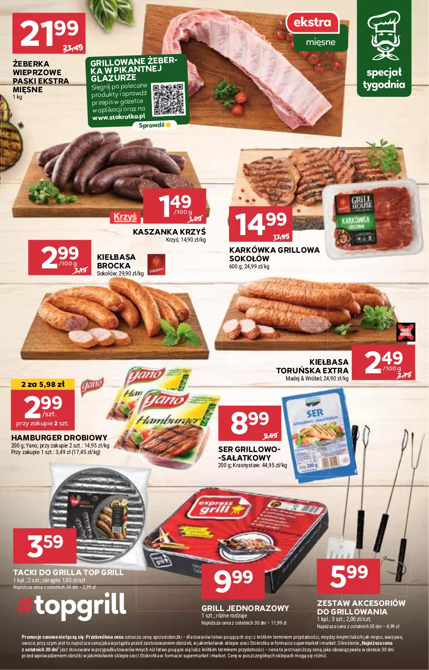 Gazetka promocyjna Stokrotka - Supermarket - ważna 13.08 do 21.08.2024 - strona 14 - produkty: Burger, Grill, Hamburger, Kasza, Kaszanka, Kiełbasa, Lazur, Mięso, Owoce, Sałat, Ser, Sok, Sokołów, Top, Warzywa