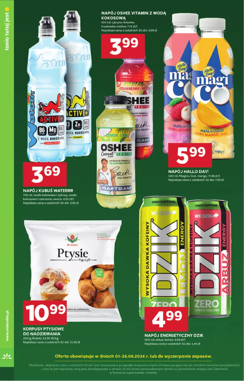 Gazetka promocyjna Stokrotka - Supermarket - ważna 13.08 do 21.08.2024 - strona 32 - produkty: Arbuz, Kokos, Korpusy, Kubuś, Kubuś Waterrr, Liczi, Limonka, Mango, Napój, Napój energetyczny, Oshee, Owoce