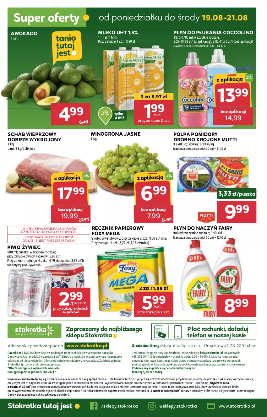 Gazetka promocyjna Stokrotka - Supermarket - ważna 13.08 do 21.08.2024 - strona 36 - produkty: Coccolino, Dres, Fa, Fairy, Farm Milk, Foxy, Gra, JBL, Mięso, Mleko, O nas, Owoce, Papier, Piwa, Piwo, Płyn do płukania, Pomidory, Ręcznik, Rolki, Schab wieprzowy, Telefon, Wagi, Warzywa, Wino, Winogrona