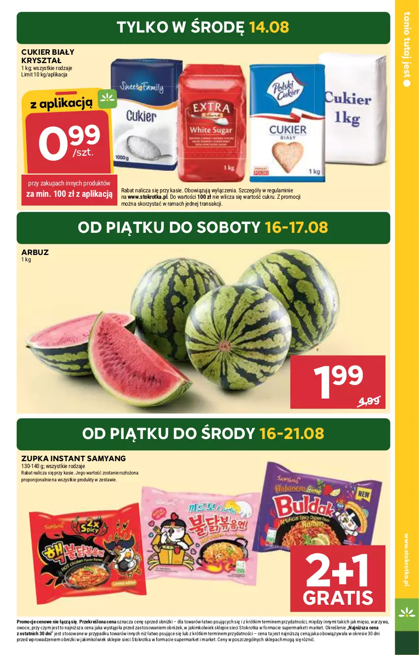 Gazetka promocyjna Stokrotka - Supermarket - ważna 13.08 do 21.08.2024 - strona 5 - produkty: Arbuz, Cukier, Gra, Mięso, Owoce, Por, Rama, Tran, Warzywa