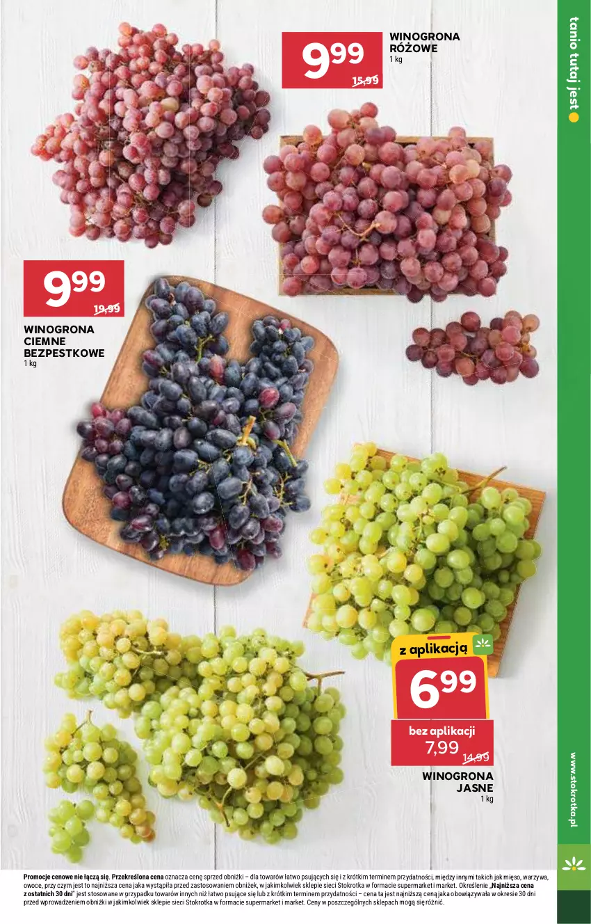 Gazetka promocyjna Stokrotka - Supermarket - ważna 13.08 do 21.08.2024 - strona 9 - produkty: Mięso, Owoce, Warzywa, Wino, Winogrona