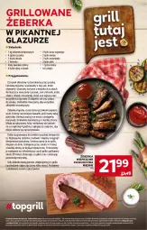 Gazetka promocyjna Stokrotka - Supermarket - Gazetka - ważna od 21.08 do 21.08.2024 - strona 15 - produkty: Piec, Cebula, Warzywa, Sos, Sok, Sól, Mus, Papier, Czosnek, Kawa, Sos sojowy, Wałek, Przyprawy, Pieprz, Ręcznik, Miód, Limonka, Owoce, Grill, Lazur, Mięso, Imbir