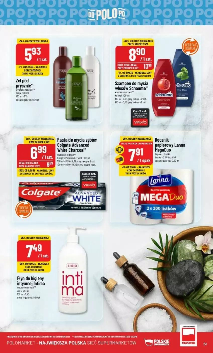 Gazetka promocyjna PoloMarket - ważna 10.01 do 16.01.2024 - strona 47 - produkty: Colgate, LG, Papier, Płyn do higieny intymnej, Ręcznik, Rolki, Schauma, Szampon