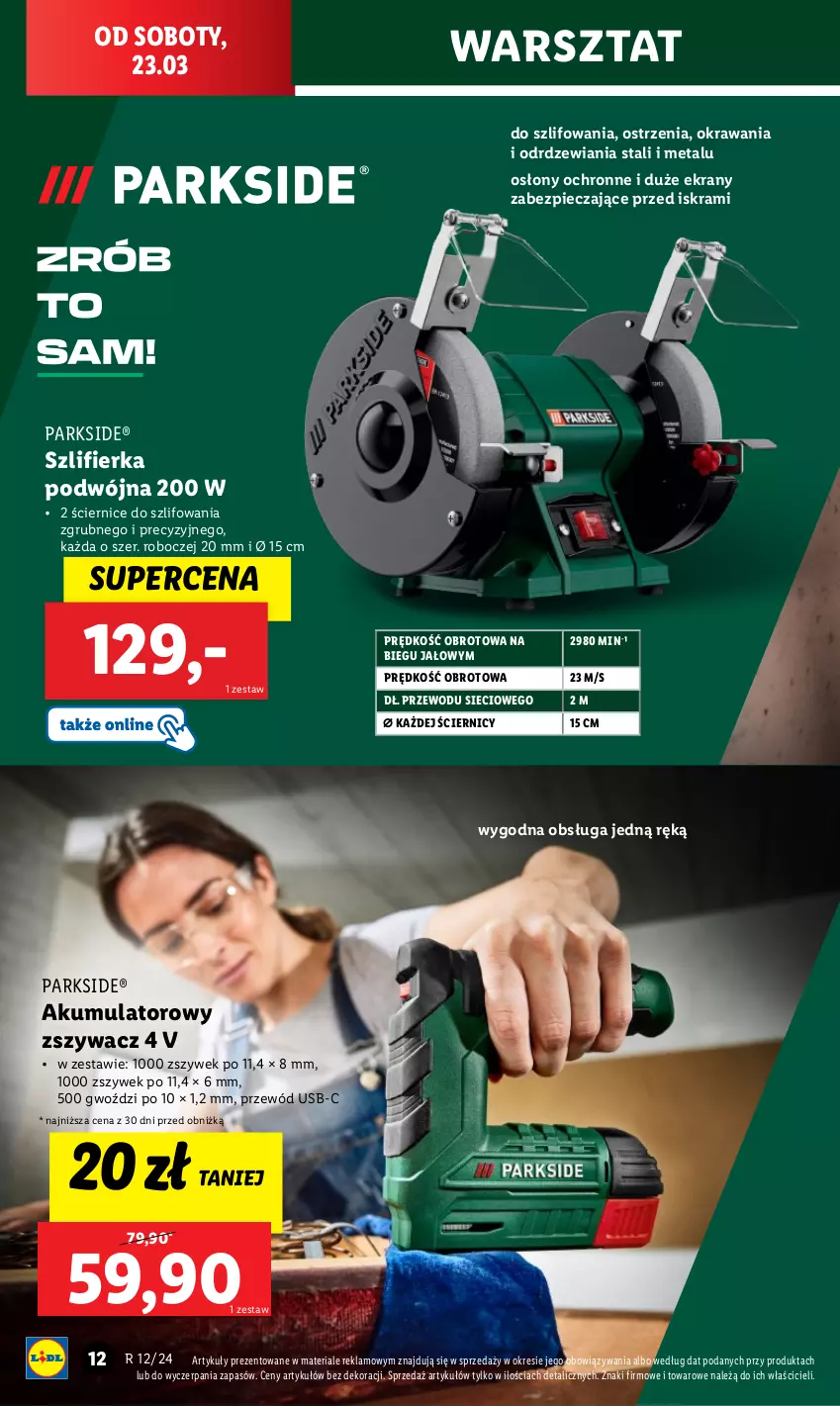 Gazetka promocyjna Lidl - KATALOG PARKSIDE - ważna 23.03 do 24.03.2024 - strona 12 - produkty: Akumulator, Ekrany, Ogród, Parkside, Piec, Przewód, Szlifierka