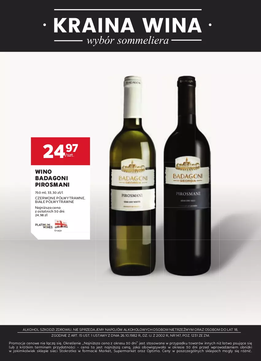 Gazetka promocyjna Stokrotka - W dobrym smaku! - ważna 13.08 do 10.09.2025 - strona 14 - produkty: Optima, Wino
