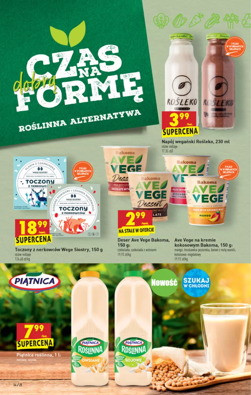 Gazetka promocyjna Biedronka - W tym tygodniu - ważna 05.01 do 12.01.2022 - strona 24 - produkty: Bakoma, Deser, Kokos, Mango, Napój, Piątnica, Ser