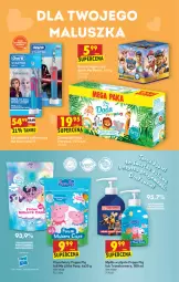 Gazetka promocyjna Biedronka - W tym tygodniu - Gazetka - ważna od 12.01 do 12.01.2022 - strona 53 - produkty: Mydło w płynie, Tran, My Little Pony, Mydło, Transformers