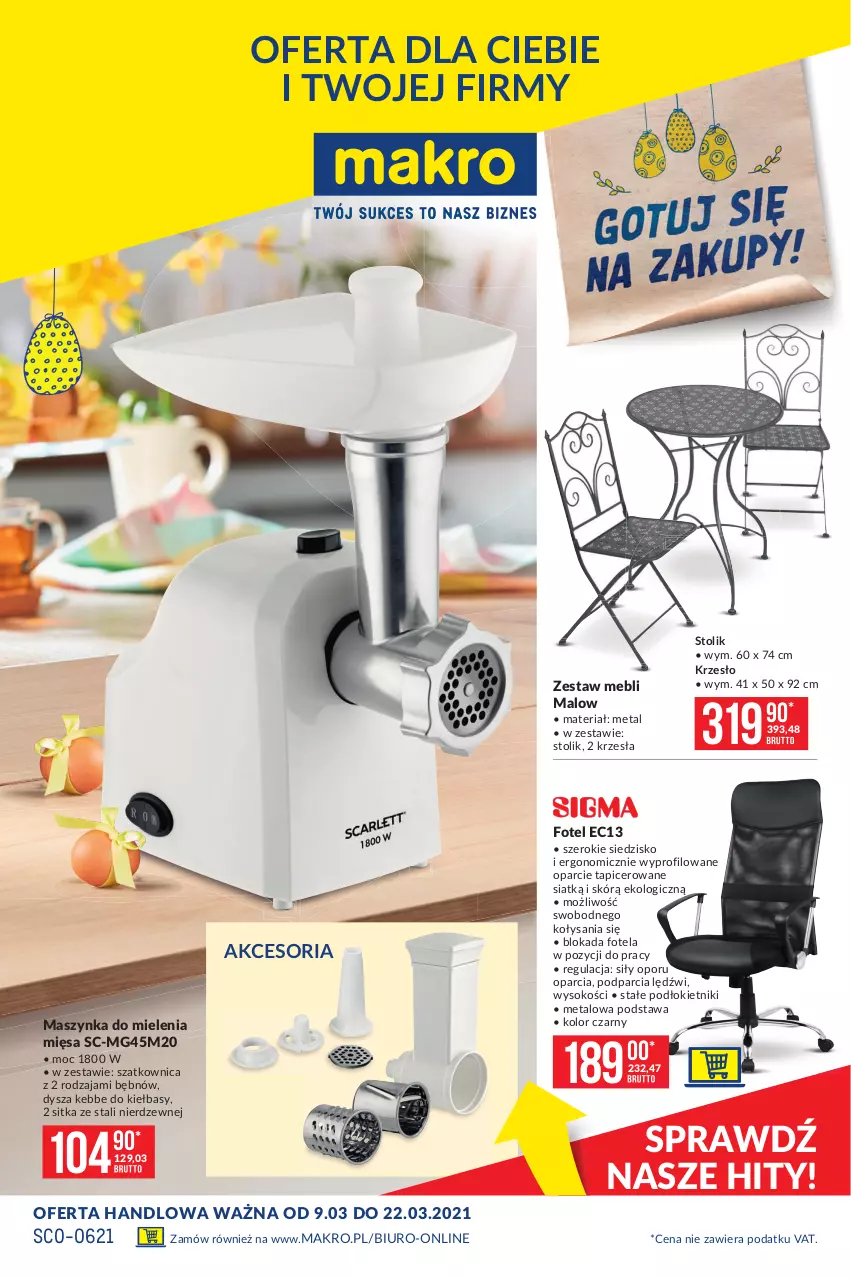 Gazetka promocyjna Makro - [Oferta promocyjna] Artykuły przemysłowe - ważna 09.03 do 22.03.2021 - strona 1 - produkty: Biuro, Fotel, Krzesło, Maszynka, Maszynka do mielenia, Por, Siedzisko, Sok, Stolik, Szatkownica, Szynka