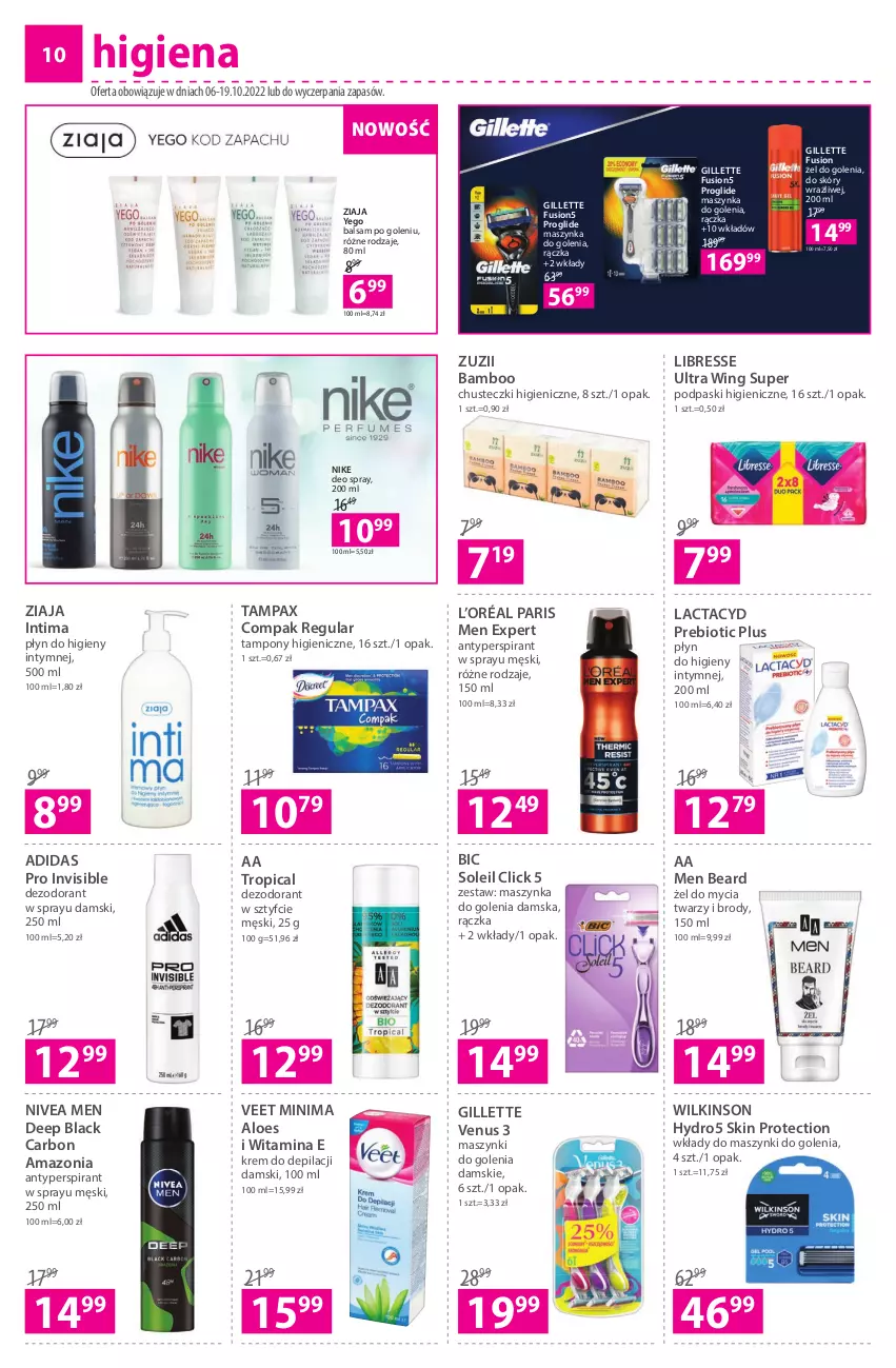 Gazetka promocyjna Hebe - Gazetka - ważna 06.10 do 19.10.2022 - strona 10 - produkty: Adidas, Antyperspirant, Balsam po goleniu, BIC, Chusteczki, Dezodorant, Fusion, Gillette, Gillette Venus, Krem do depilacji, L’Oréal, Lack, Lactacyd, Maszynka, Maszynka do golenia, Nike, Nivea, Nivea Men, Pax, Płyn do higieny intymnej, Podpaski, Szynka, Tampax, Tampony, Tropical, Veet, Venus, Ziaja