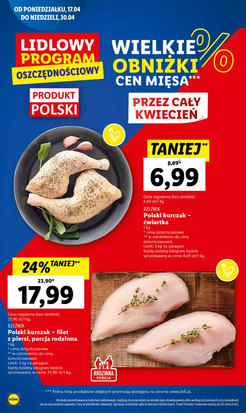 Gazetka promocyjna Lidl - GAZETKA - ważna 17.04 do 19.04.2023 - strona 20 - produkty: Cień, Fa, Gra, Kurczak, Olej, Por