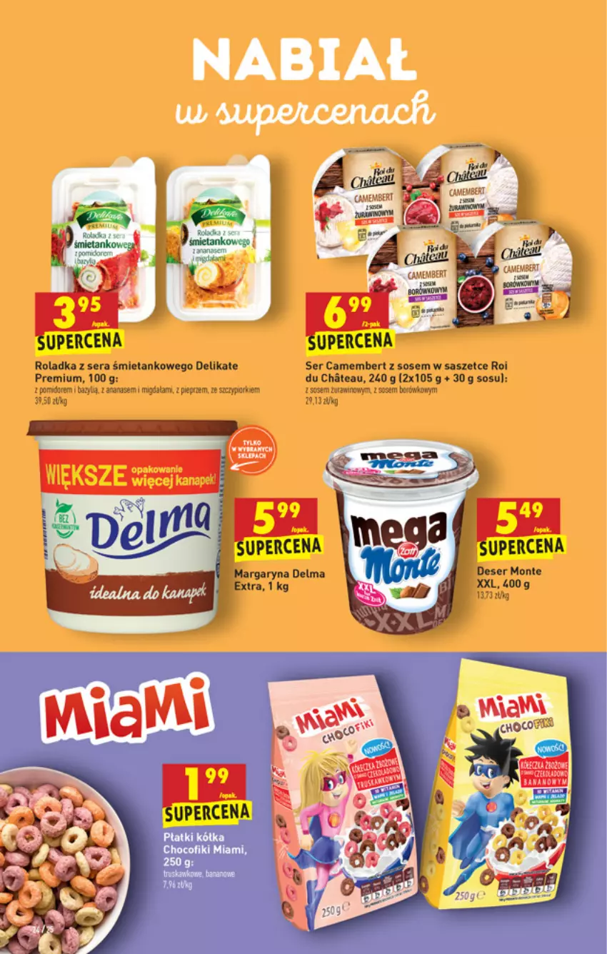 Gazetka promocyjna Biedronka - W tym tygodniu - ważna 07.10 do 12.10.2021 - strona 24 - produkty: Ananas, Ariel, Camembert, Delma, Deser, Margaryna, Monte, Ser, Sos