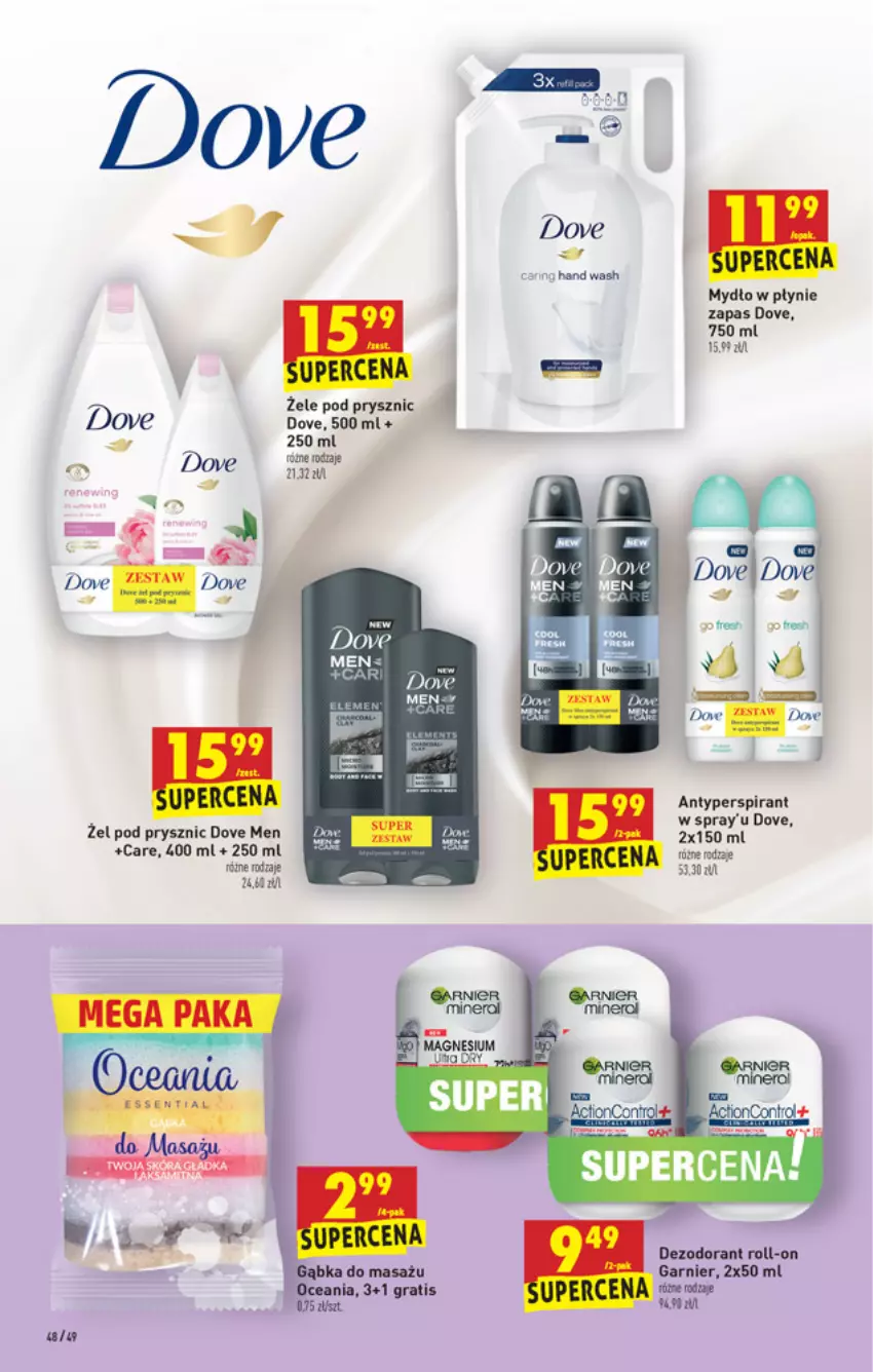 Gazetka promocyjna Biedronka - W tym tygodniu - ważna 07.10 do 12.10.2021 - strona 48 - produkty: Antyperspirant, Dezodorant, Dove, Garnier, Mydło, Mydło w płynie, Rura