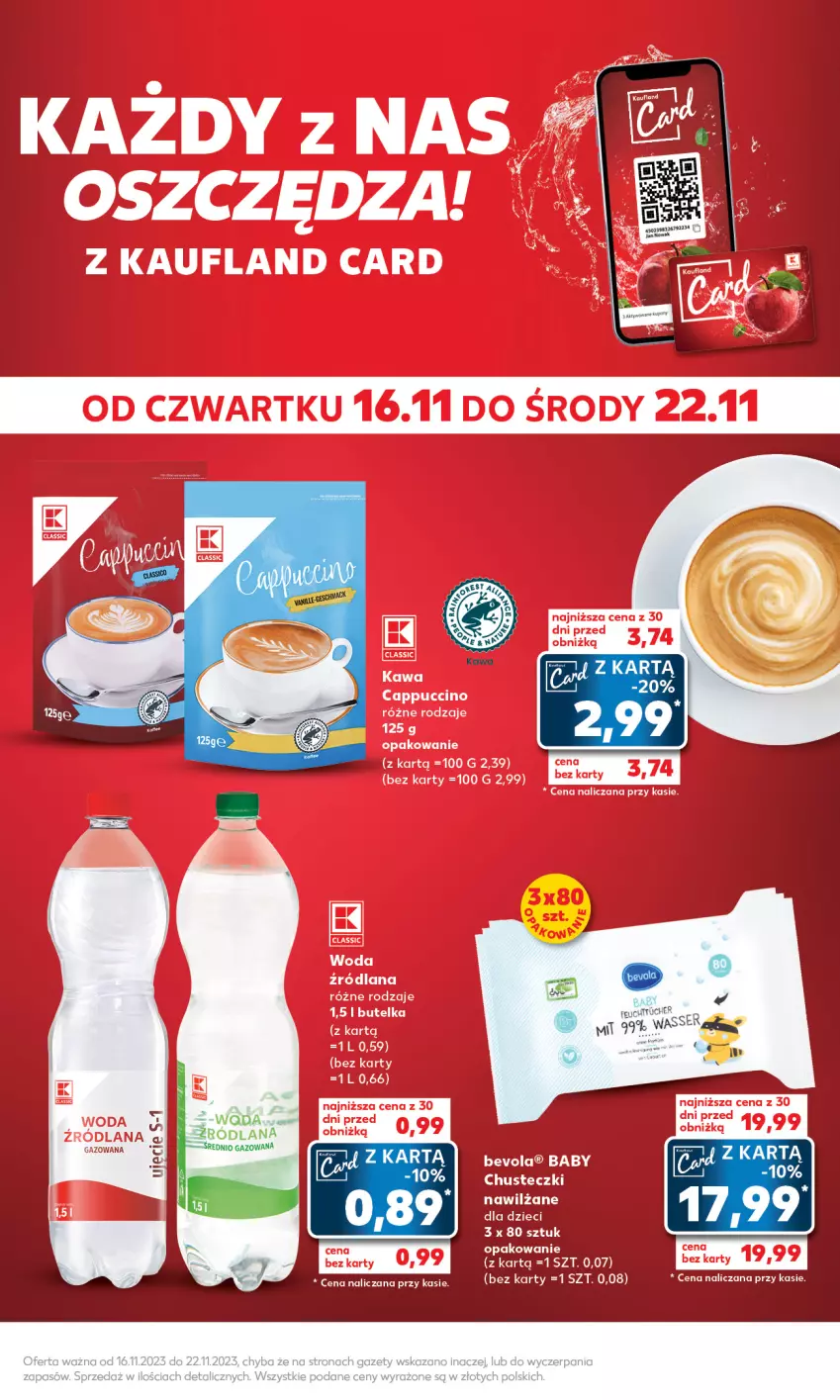 Gazetka promocyjna Kaufland - Mocny Start - ważna 20.11 do 22.11.2023 - strona 29 - produkty: Chusteczki, LANA, Ser