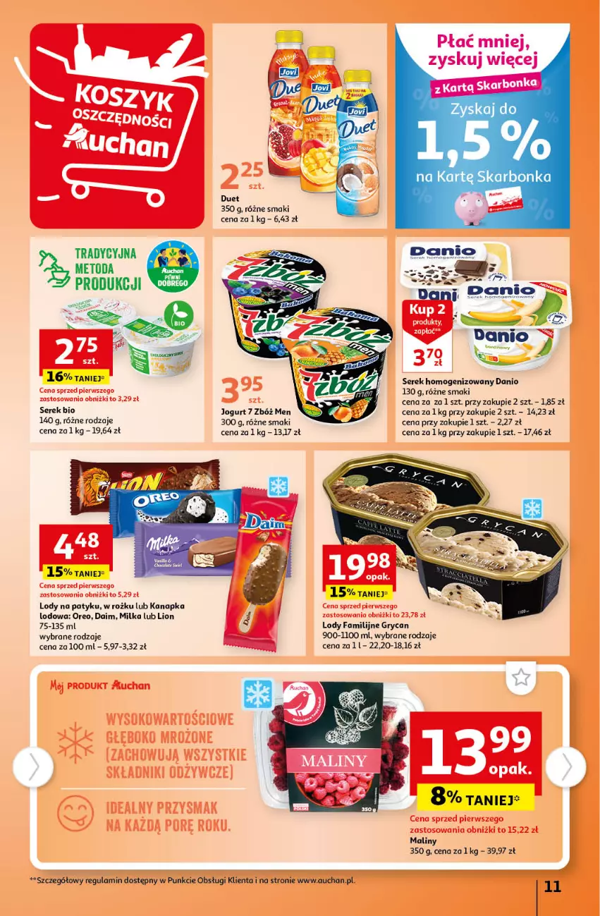 Gazetka promocyjna Auchan - Gazetka Cyfrowa Wyprawka Szkolna Hipermarket Auchan - ważna 17.08 do 23.08.2023 - strona 11 - produkty: Danio, Fa, Gry, Jogurt, Lion, Lody, Maliny, Milka, Oreo, Por, Ser, Serek, Serek homogenizowany, Sok