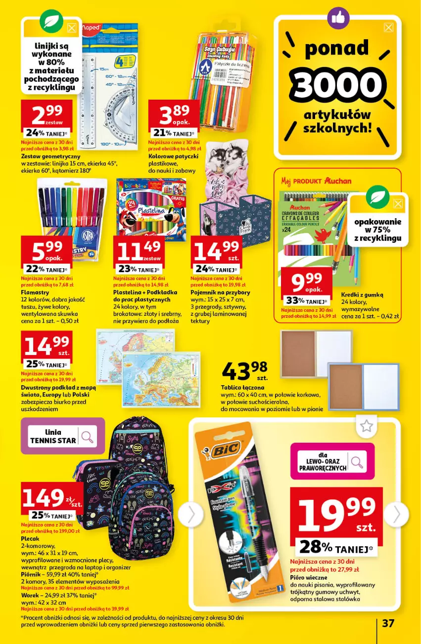 Gazetka promocyjna Auchan - Gazetka Cyfrowa Wyprawka Szkolna Hipermarket Auchan - ważna 17.08 do 23.08.2023 - strona 37 - produkty: Biurko, Fa, Flamastry, Organizer, Piec, Piórnik, Plastelina, Plecak, Podkład, Podkładka, Pojemnik, Pojemnik na przybory, Por, Top, Tusz