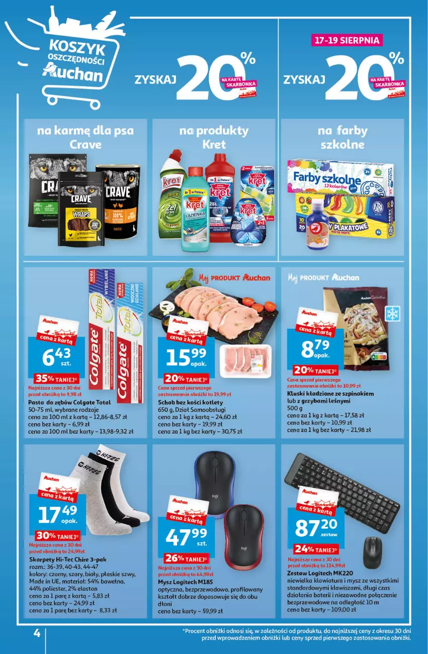 Gazetka promocyjna Auchan - Gazetka Cyfrowa Wyprawka Szkolna Hipermarket Auchan - ważna 17.08 do 23.08.2023 - strona 4 - produkty: Colgate, Colgate Total, Hi-Tec, K2, Karp, Klawiatura, Kotlet, LG, Logitech, Mysz, Pasta do zębów, Schab bez kości, Szpinak, Wełna