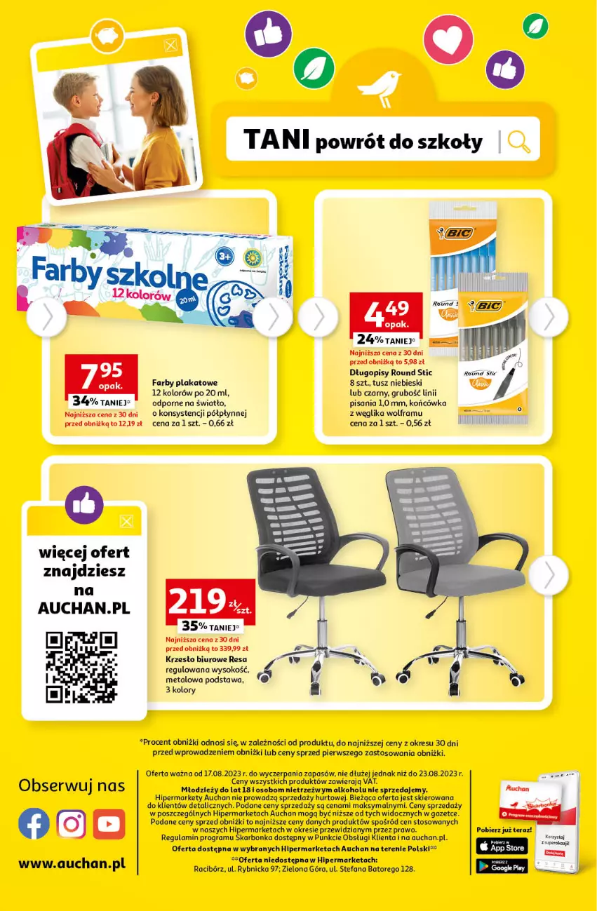 Gazetka promocyjna Auchan - Gazetka Cyfrowa Wyprawka Szkolna Hipermarket Auchan - ważna 17.08 do 23.08.2023 - strona 40 - produkty: Biuro, Długopis, Fa, Gra, Krzesło, Por, Ser, Sok, Tera, Tusz