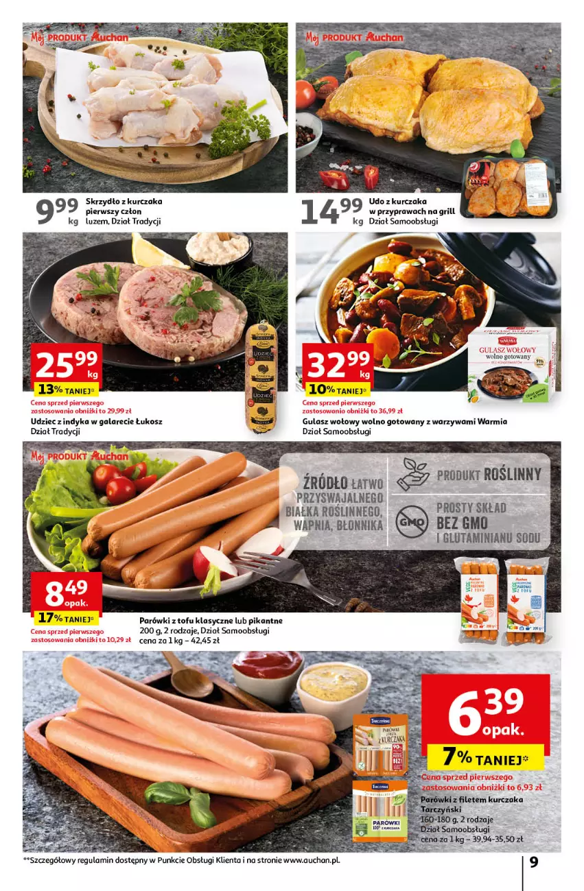 Gazetka promocyjna Auchan - Gazetka Cyfrowa Wyprawka Szkolna Hipermarket Auchan - ważna 17.08 do 23.08.2023 - strona 9 - produkty: Gala, Grill, Gulasz wołowy, Kosz, Kurczak, Parówki, Tofu, Udo z kurczaka, Udziec z indyka, Udziec z indyka w galarecie, Warzywa