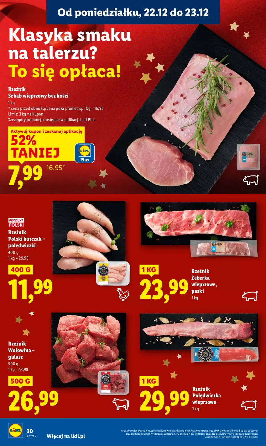 Gazetka promocyjna Lidl - GAZETKA - ważna 22.12 do 23.12.2025 - strona 32 - produkty: Kurczak, Polędwiczka wieprzowa, Schab wieprzowy, Talerz, Wołowina