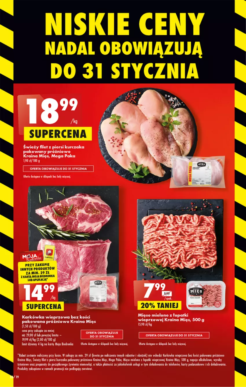 Gazetka promocyjna Biedronka - Gazetka - Biedronka.pl - ważna 19.01 do 25.01.2023 - strona 18 - produkty: Dron, Fa, Karkówka wieprzowa, Lody, Mięso, Mięso mielone, Mięso mielone z łopatki wieprzowej