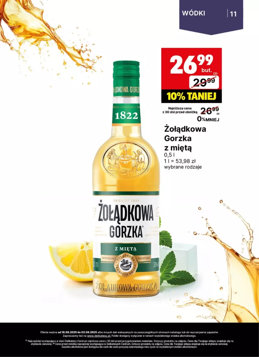 Gazetka promocyjna Delikatesy Centrum - Delibarek DC34-DC35 - ważna 18.08 do 03.09.2025 - strona 11 - produkty: Rama, Rum