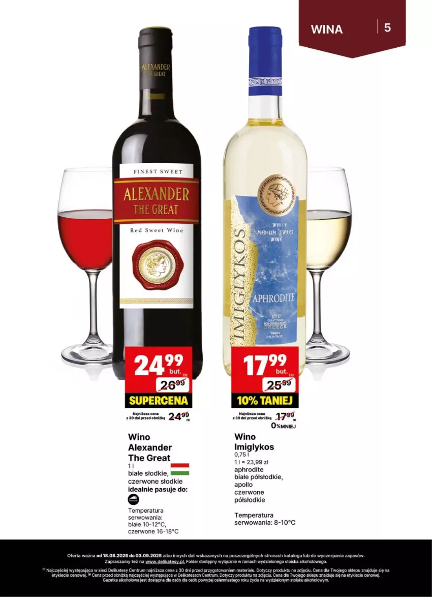 Gazetka promocyjna Delikatesy Centrum - Delibarek DC34-DC35 - ważna 18.08 do 03.09.2025 - strona 5 - produkty: Rama, Rum, Ser, Wino