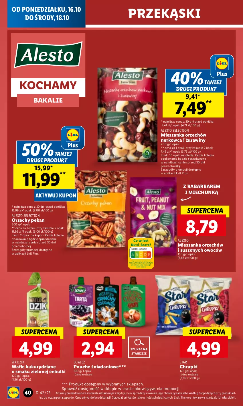 Gazetka promocyjna Lidl - GAZETKA - ważna 16.10 do 18.10.2023 - strona 50 - produkty: Chrupki, Danio, Koc, Olej, Wafle, Wazon